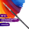 Кисть художественная профессиональная BRAUBERG ART CLASSIC, синтетика мягкая под колонок, плоская, № 6, короткая ручка, 200698