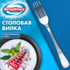 Вилка столовая BASIC, 1 шт., нержавеющая сталь, серебристая, BOOMHOUSE (БУМХАУС), 702292