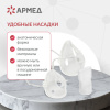 Ингалятор-небулайзер портативный ультразвуковой АРМЕД М102, производительность 0,2 мл/мин., объём 8 мл, 2014301