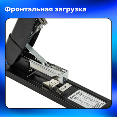 Степлер МОЩНЫЙ до 100 листов BRAUBERG "Heavy Duty Extra", скобы № 24/6-23/13, 270552