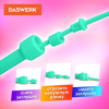 Скакалка спортивная 300 см, ПВХ, регулируемая длина, бирюзовая, DASWERK (ДАСВЕРК), 680028