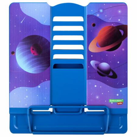 Подставка для книг и учебников большая BRAUBERG KIDS "Outer Space", регулируемый угол наклона, металлическая, 238055