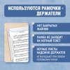 Папка-тетрадь для нот А4, 20 вкладышей на 40 страниц, на гребне, пластик, БЕЛАЯ, BRAUBERG, 404644