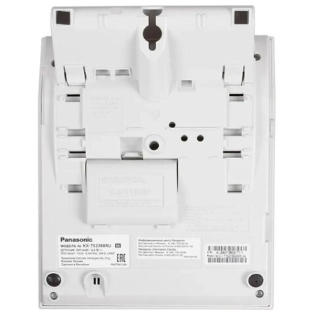 Телефон PANASONIC KX-TS2388RUW, АОН, спикерфон, память 50 номеров в справочнике, тональный/импульсный режим, белый