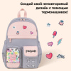 Рюкзак BRAUBERG PASTEL с термонашивками в комплекте, "Милые лапки", серый, 40х29х14 см, 272064
