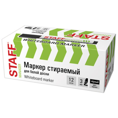 Маркер стираемый для белой доски, ЧЕРНЫЙ, STAFF "MANAGER" WBM-300, 3 мм, с клипом, 152636