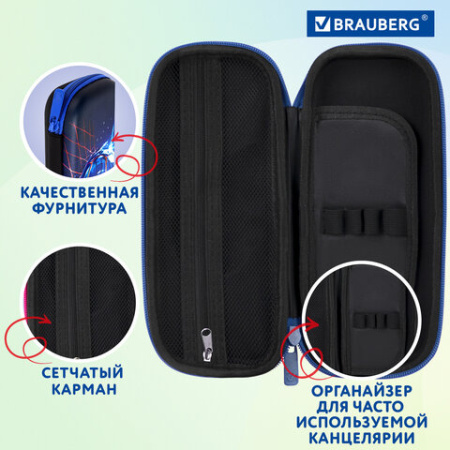 Пенал BRAUBERG, 1 отделение, 1 откидная планка, ЭВА, 22х10х5 см, "Забей гол!", 273511