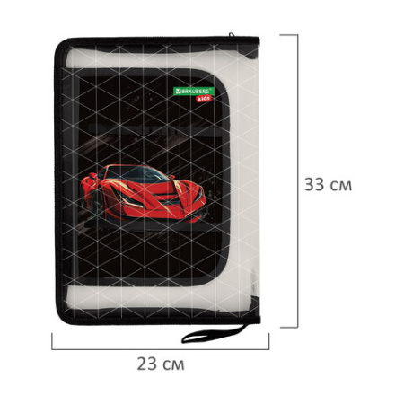 Папка для труда на молнии BRAUBERG KIDS А4, 1 отделение, прозрачная, органайзер, "Красная машина", 272209