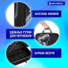 Папка на молнии с ручками BRAUBERG А4, 1 отделение, полиэстер, 80 мм, "Разъяренный дино", 273308