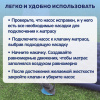 Насос ножной 1,4 л/цикл, 28х19 см, шланг с 3 насадками, BESTWAY, 62004
