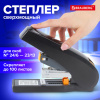 Степлер ЭНЕРГОСБЕРЕГАЮЩИЙ МОЩНЫЙ №24/6-23/13 BRAUBERG "Easy Press", до 100 листов, БЕЗ УСИЛИЙ, 224350