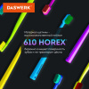 Зубные щетки, набор 6 штук, СРЕДНЕ-МЯГКИЕ (MEDIUM SOFT), DASWERK (ДАСВЕРК), 608214
