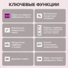 Калькулятор настольный BRAUBERG EXTRA PASTEL-12-PR (206x155 мм), 12 разрядов, двойное питание, СИРЕНЕВЫЙ, 250489