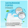 Средство для уборки после строительства 5,5 кг GRASS CEMENT CLEANER, кислотное, концентрат
