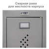 Шкаф металлический для одежды BRABIX "LK 21-60", УСИЛЕННЫЙ, 2 секции, 1830х600х500 мм, 32 кг, 291126, S230BR402502