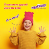 Веер-касса "Английские гласные и согласные" ЮНЛАНДИЯ, НАБОР 2 штуки, европодвес, 270561