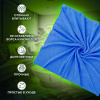 Тряпка из микрофибры 50х60 см, АВТО / ДОМ / ОФИС, "OVERLOCK INDIGO COLOUR", синяя, 220 г/м2, LAIMA HOME, 608222