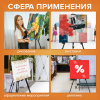 Мольберт-тренога металл переносной, телескопический, 110х164х91 см, чехол, BRAUBERG ART BASIC, 192576