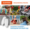 Сушилка для обуви электрическая, сушка для обуви электросушилка, 15 Вт, DASWERK (ДАСВЕРК), SD5, 456198