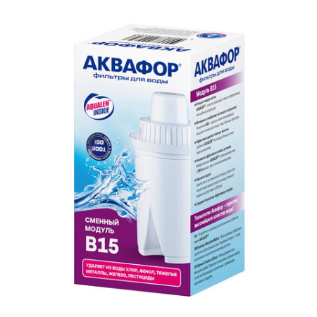 Сменная кассета АКВАФОР "В15 Стандарт", для фильтров АКВАФОР, 203050