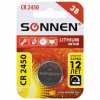 Батарейка литиевая SONNEN Lithium CR2450 "таблетка, дисковая, кнопочная" 1 шт., блистер, 455601