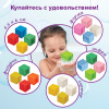 Тактильные кубики, сенсорные игрушки развивающие с функцией сортера, ЭКО, 10 штук, ЮНЛАНДИЯ, 664703