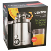 Соковыжималка CENTEK CT-1209, 600 Вт, стакан 0,5 л, емкость для жмыха 1,5 л, металл, сталь/черный