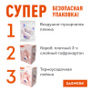 Наушники беспроводные игровые накладные, с ушками, светящиеся, розовые DASWERK (ДАСВЕРК) STN-28, 513802