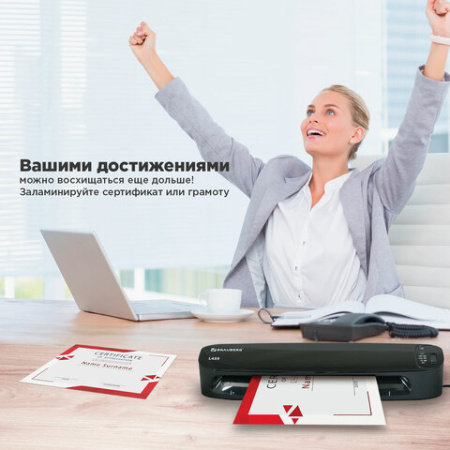 Ламинатор BRAUBERG L435, формат A3, толщина пленки 1 сторона 75-125 мкм, скорость 51 см/мин., 531018