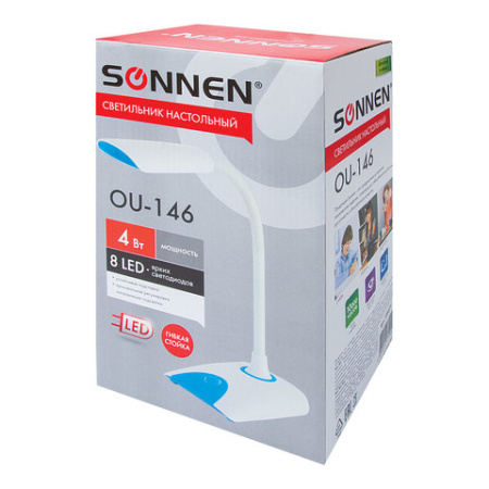 Настольная лампа / светильник SONNEN OU-146, на подставке, светодиодная, 4 Вт, белый/синий, 236671