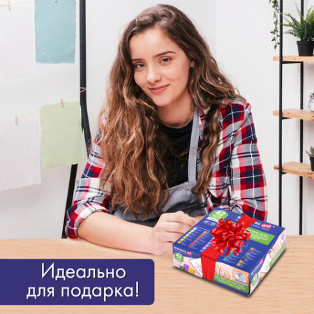 Глина полимерная запекаемая, НАБОР 42 цвета по 20 г, аксессуары, подарочная коробка, BRAUBERG ART, 271165