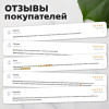 Фотоальбом BRAUBERG "Вместе навсегда" на 200 фото 10х15 см, твердая обложка, термосварка, 391155