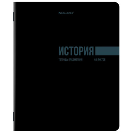 Тетради предметные, КОМПЛЕКТ 12 ПРЕДМЕТОВ, 48 л., обложка картон, BRAUBERG "КЛАССИКА BLACK", 405162
