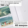 Фотоальбом BRAUBERG "Джинс" на 200 фото 10х15 см, ткань, бумажные страницы, переплет, бокс, 391173