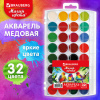 Краски акварельные BRAUBERG "МАГИЯ ЦВЕТА" 32 цвета, медовые, круглые кюветы, пенал, 192684