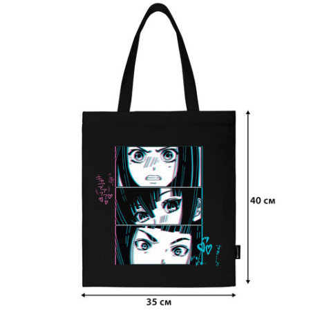 Сумка шоппер BRAUBERG PREMIUM, канвас, 40х35 см, на кнопке, карман, черный, "Anime face", 271903