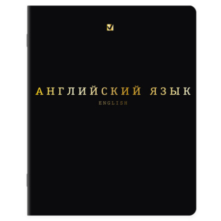 Тетради предметные, КОМПЛЕКТ 12 ПРЕДМЕТОВ, 48 л., Soft-Touch, 3D-фольга, BRAUBERG, "BLACK GOLD", 405602