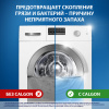 Средство для смягчения воды и удаления накипи в стиральных машинах 1,5 кг, CALGON (Калгон)
