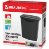 Уничтожитель (шредер) BRAUBERG S6-S, 1 уровень секретности, полоски 8 мм, 6 листов, корзина 7,5 литров, 531087