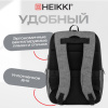 Рюкзак HEIKKI OUTLOOK (ХЕЙКИ) универсальный, отделение для ноутбука, серый, 46x32x16 см, 273890