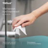 Протирочный нетканый материал Tellus/TORK Advanced, 266 листов в рулоне, 39,5х27,6 см, белый, 352200