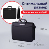 Папка-портфель пластиковая BRAUBERG "ПРЕМЬЕР" А4 (390х315х120 мм) 3 отделения, фактура "бисер", черная, 223082