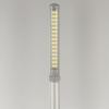 Настольная лампа / светильник SONNEN PH-3609, на подставке, LED, 9 Вт, металлический корпус, серый, 236688