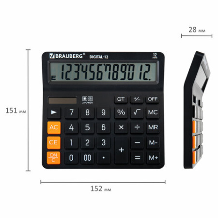 Калькулятор настольный BRAUBERG DIGITAL-12-BK (151х152 мм), 12 разрядов, двойное питание, ЧЕРНЫЙ, 272968