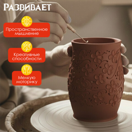 Глина для лепки красная ОСТРОВ СОКРОВИЩ, 1 кг, готовая, размачиваемая, 664681