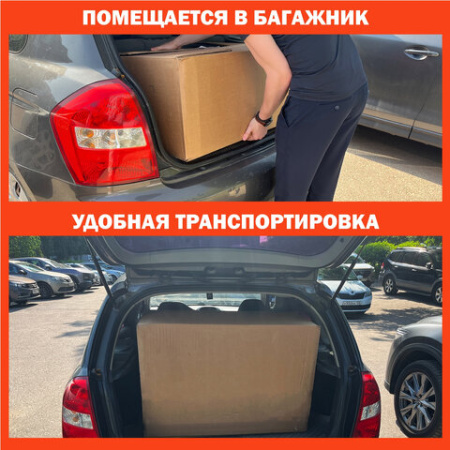 Тачка садово-строительная ТЕХ-ТОП, 110 л, максимальный вес 260 кг, цинковый кузов, пневмоколеса d=360 мм, 606628