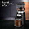 Кофемолка BQ (БИ-КЬЮ) CG2001, мощность 120 Вт, вместимость 210 г, 20 степеней помола, черная, 86199010