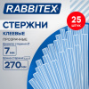 Клеевые стержни прозрачные, клейкость СТАНДАРТ (ремонт, хобби), 7х270 мм, 25 штук, RABBITEX (РАББИТЕКС), 671480