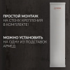 Рециркулятор БАКТЕРИЦИДНЫЙ (МЕД РегУд) АРМЕД AirCube 315 FM, УФ-лампа 3х15 Вт, 100 м3/ч, 1934401