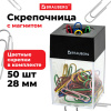Скрепочница магнитная с 50 цветными скрепками 28 мм, РОССИЯ, BRAUBERG, 271178